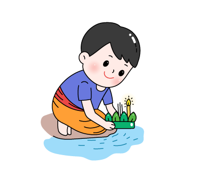 เด็กชายลอยกระทง