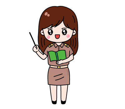ครูผู้หญิง