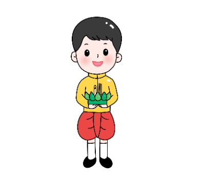 ผู้ชายถือกระทง